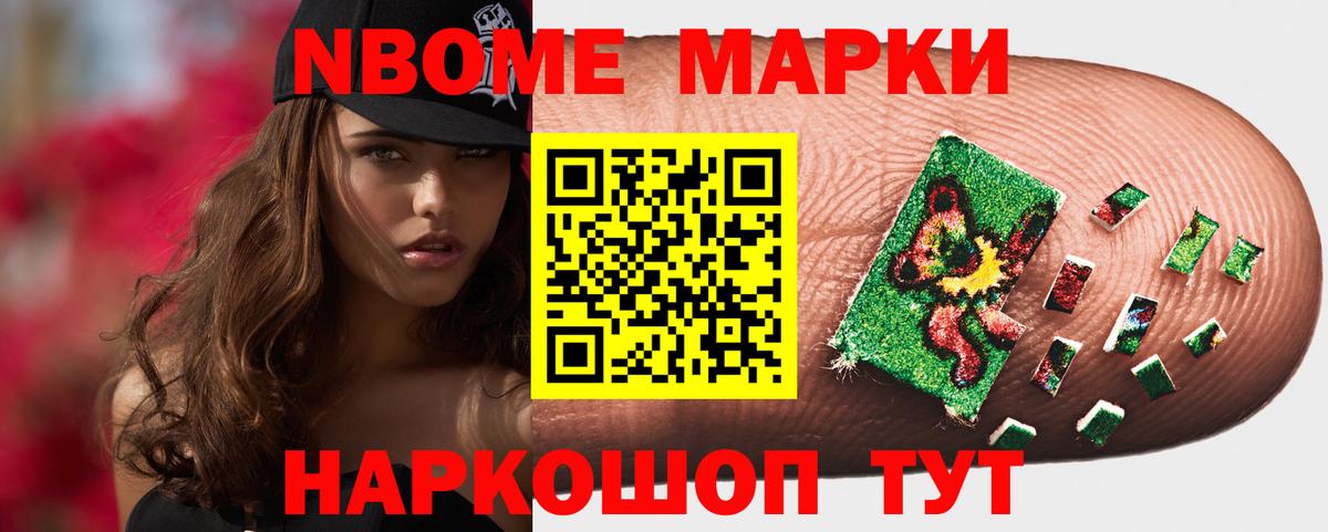 LSD-25 экстази кислота  МЕГА сайт  Улан-Удэ  LSD-25 экстази ecstasy  Лсд 25 экстази 